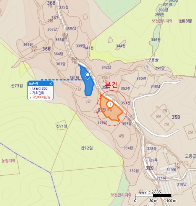 2025타경15 법원경매 사진7 | 충남 공주시 답 경매