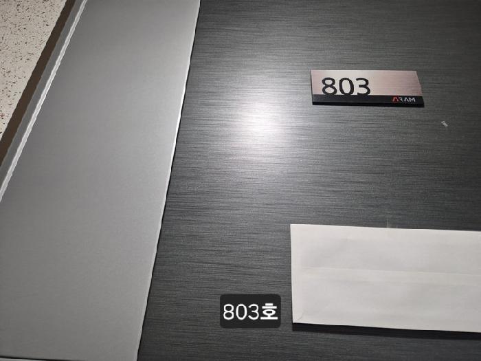 법원경매 2025타경2744 사진21 | 부산 사하구 하단동 618-6 오피스텔 경매