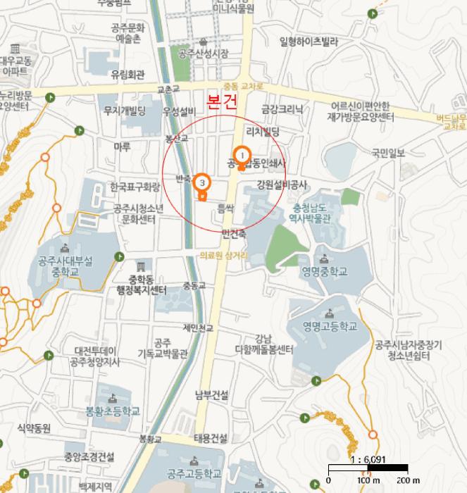 2025타경27 법원경매 사진36 | 충남 공주시 주택건물 경매