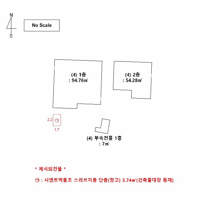 2025타경27 법원경매 사진32 | 충남 공주시 임야 경매