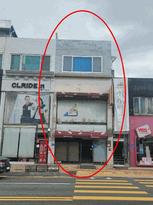2025타경27 법원경매 사진8 | 충남 공주시 임야 경매