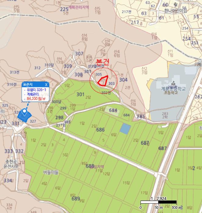 2025타경37 법원경매 사진13 | 충남 공주시 주택건물 경매