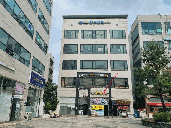 법원경매 2025타경101079 사진3 | 군포시 부곡동 1140-2 근린상가 경매