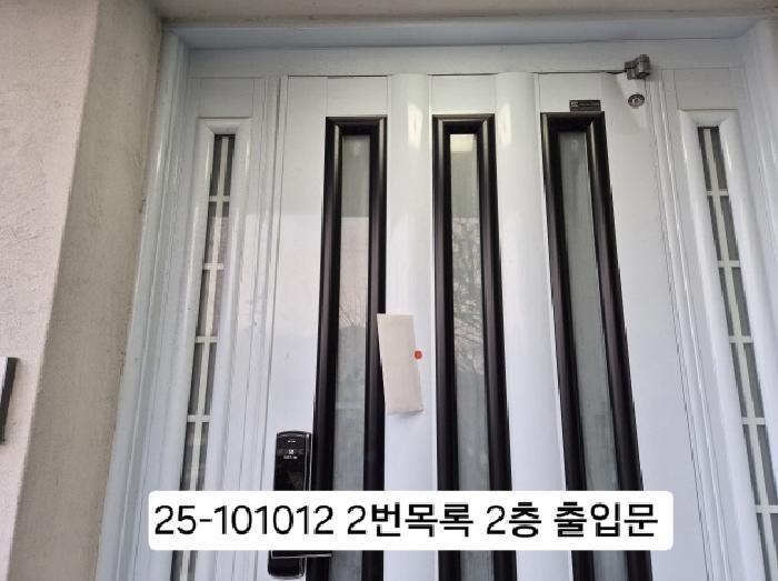 법원경매 2025타경101012 사진14 | 부산 북구 만덕동 62 근린주택 경매
