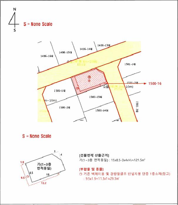2025타경1231 법원경매 사진9 | 울산 남구 근린시설 경매