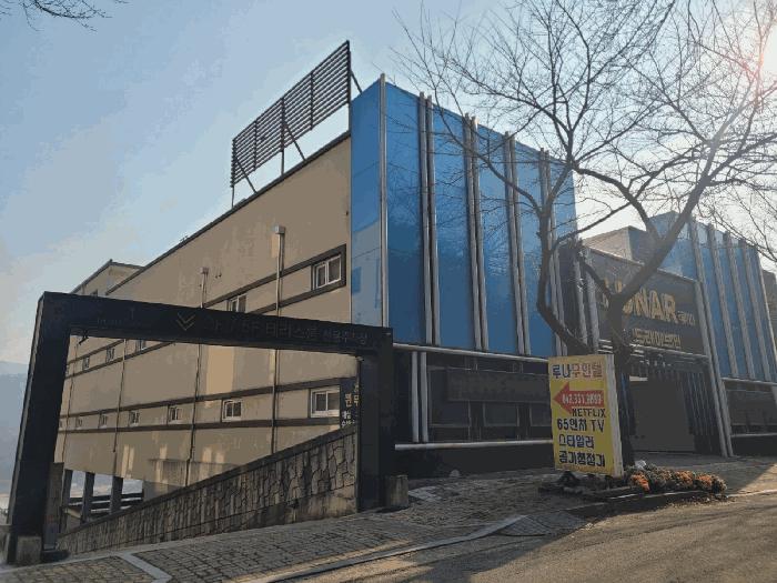2025타경20088 법원경매 사진12 | 충남 공주시 숙박시설 경매