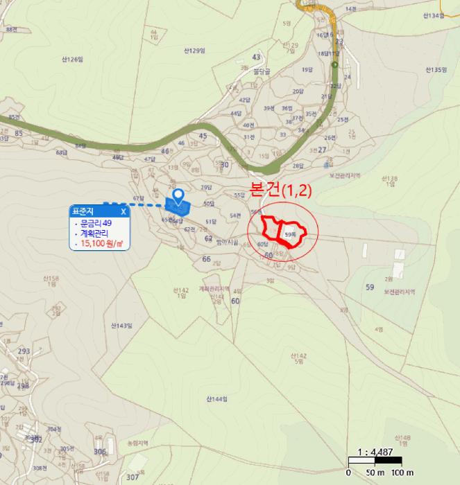 2025타경20204 법원경매 사진18 | 충남 공주시 목장용지 경매