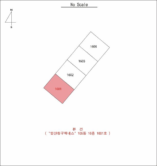 법원경매 2025타경31769 사진8 | 대구 달서구 송현동 1943 아파트 경매