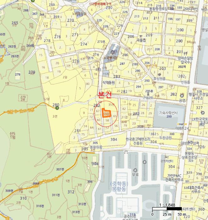 2025타경20219 법원경매 사진13 | 충남 공주시 주택건물 경매