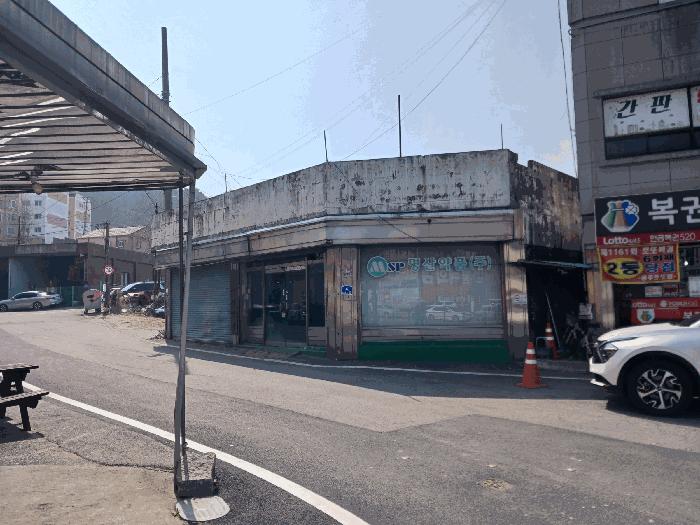 2025타경20225 법원경매 사진9 | 충남 공주시 상가 경매