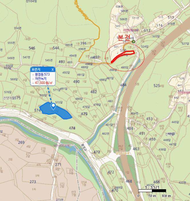 2025타경20228 법원경매 사진7 | 충남 공주시 답 경매