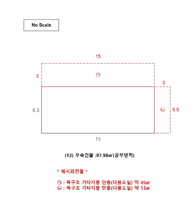 2025타경20246 법원경매 사진34 | 충남 공주시 펜션(캠핑장) 경매