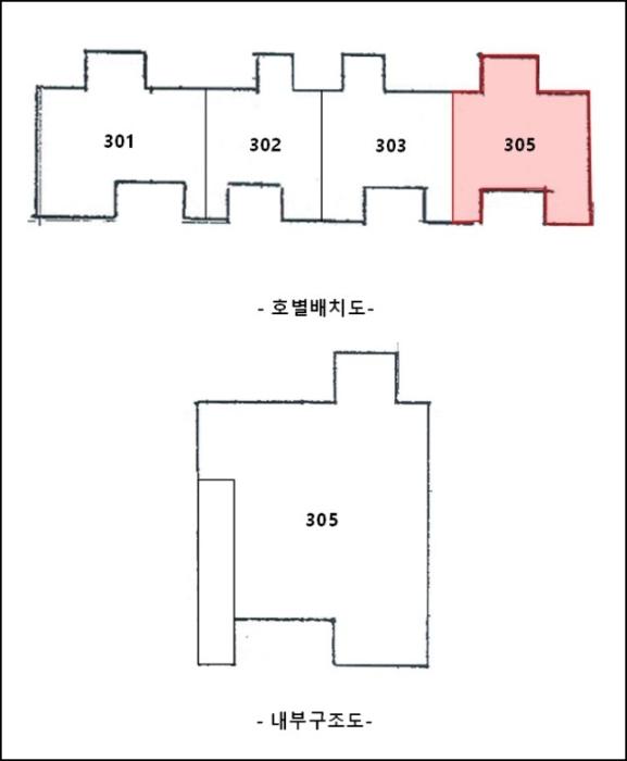 법원경매 2024타경1987 사진8 | 태백시 번영로 다세대주택 경매