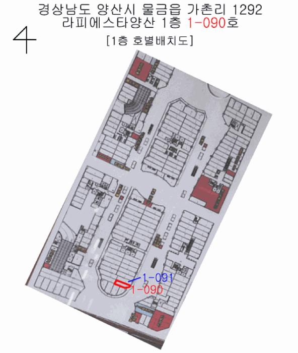 2025타경11477 법원경매 사진4 | 경남 양산시 근린상가 경매