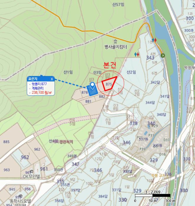 법원경매 2025타경20266 사진8 | 공주시 반포면 학봉리 875 대지 경매