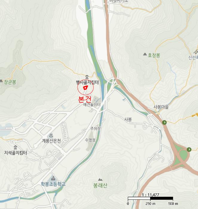법원경매 2025타경20266 사진9 | 공주시 반포면 학봉리 875 대지 경매