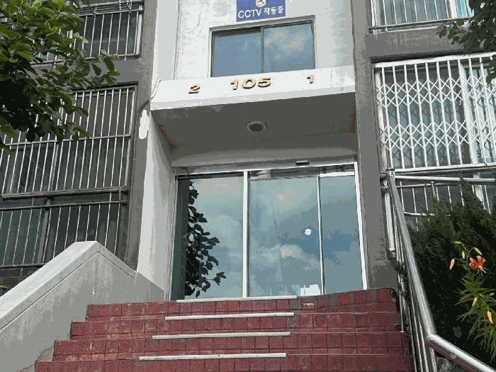 2025타경101656 법원경매 사진2 | 부산 사하구 아파트 경매
