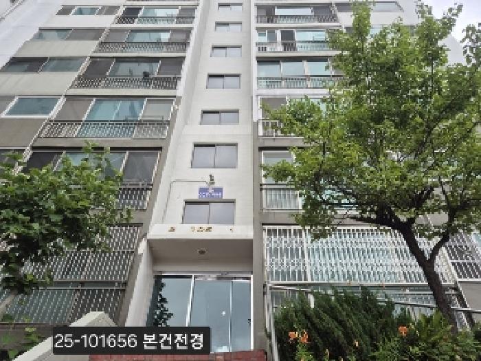 2025타경101656 법원경매 사진5 | 부산 사하구 아파트 경매