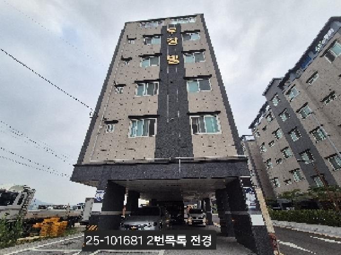 법원경매 2025타경101681 사진14 | 부산 강서구 대저1동 1728-1 오피스텔 경매