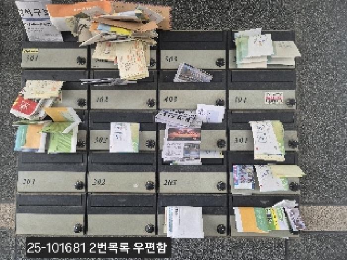 법원경매 2025타경101681 사진16 | 부산 강서구 대저1동 1728-1 오피스텔 경매