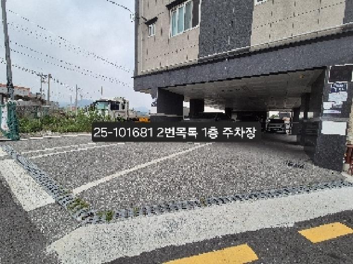 법원경매 2025타경101681 사진17 | 부산 강서구 대저1동 1729-1 다가구주택 경매