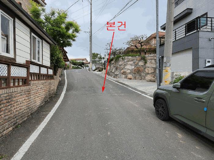 2025타경11745 법원경매 사진2 | 울산 북구 도로 경매