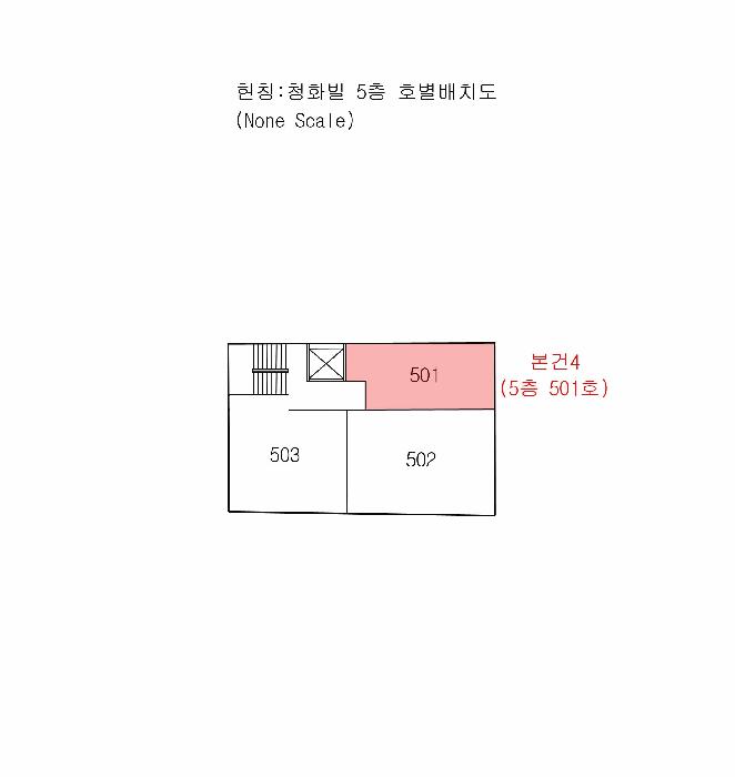 2025타경101710 법원경매 사진20 | 부산 사하구 오피스텔 경매