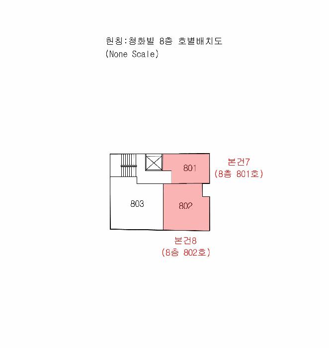 2025타경101710 법원경매 사진24 | 부산 사하구 오피스텔 경매