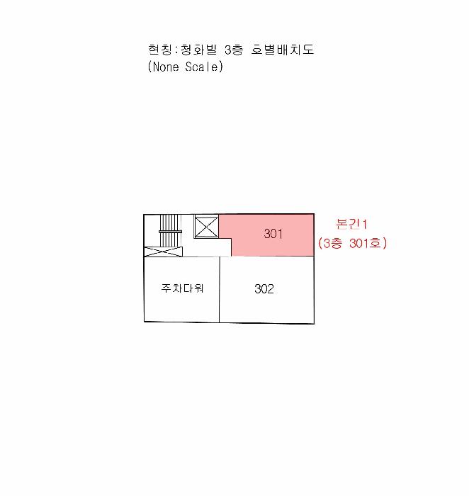 법원경매 2025타경101710 사진23 | 사하구 하단동 870-110 다세대주택 경매
