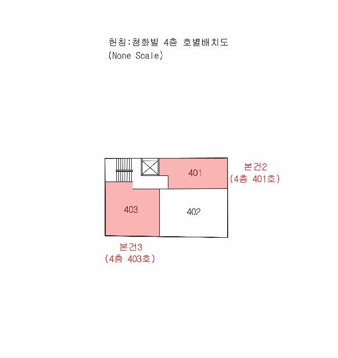 법원경매 2025타경101710 사진22 | 부산 사하구 하단동 870-110 다세대 경매