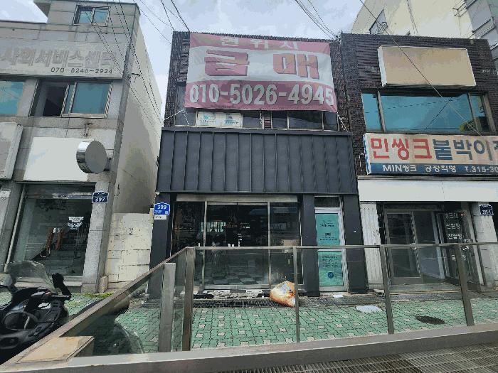 법원경매 2025타경101737 사진2 | 부산 사상구 주례동 52-195 근린주택 경매