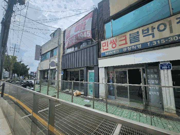 법원경매 2025타경101737 사진3 | 부산 사상구 주례동 52-195 근린주택 경매