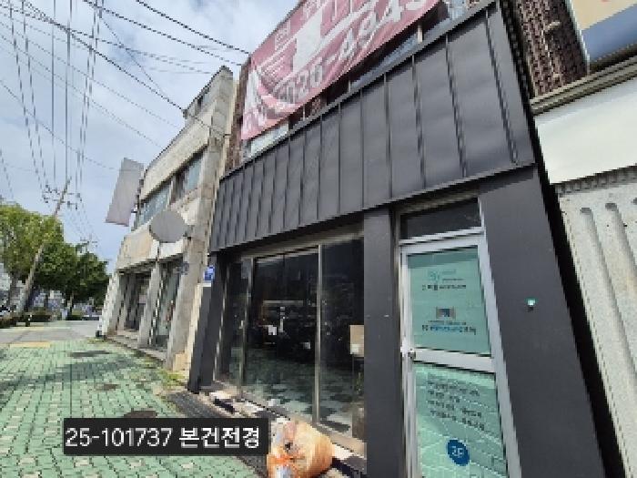 법원경매 2025타경101737 사진4 | 부산 사상구 주례동 52-195 근린주택 경매