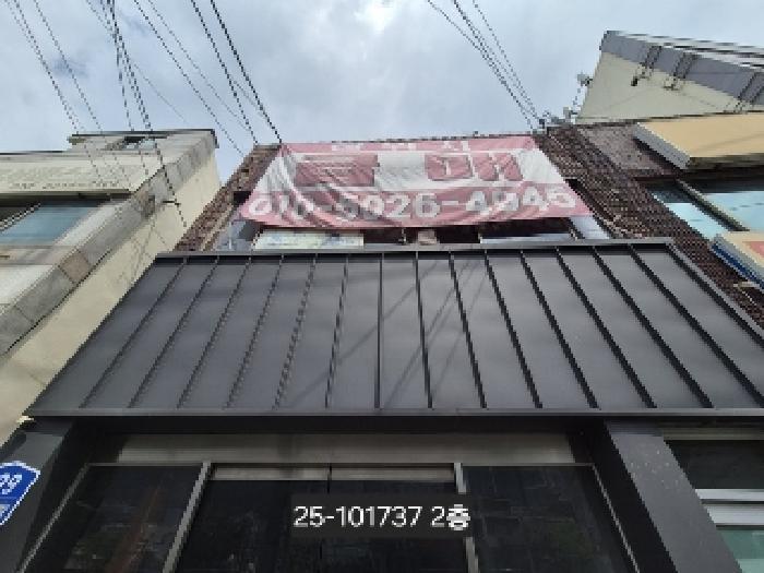 법원경매 2025타경101737 사진8 | 부산 사상구 주례동 52-195 근린주택 경매