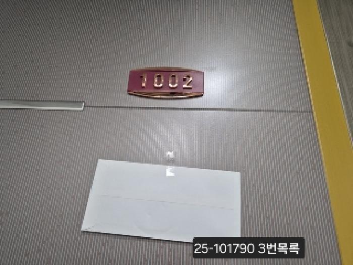 법원경매 2025타경101790 사진11 | 부산 사하구 하단동 888-9 다세대주택 경매