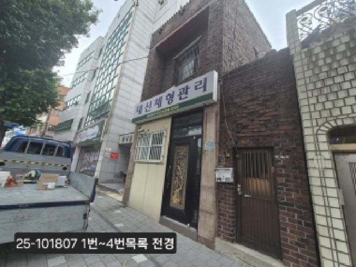 법원경매 2025타경101807 사진3 | 부산 서구 동대신동3가 432-11 단독주택 경매