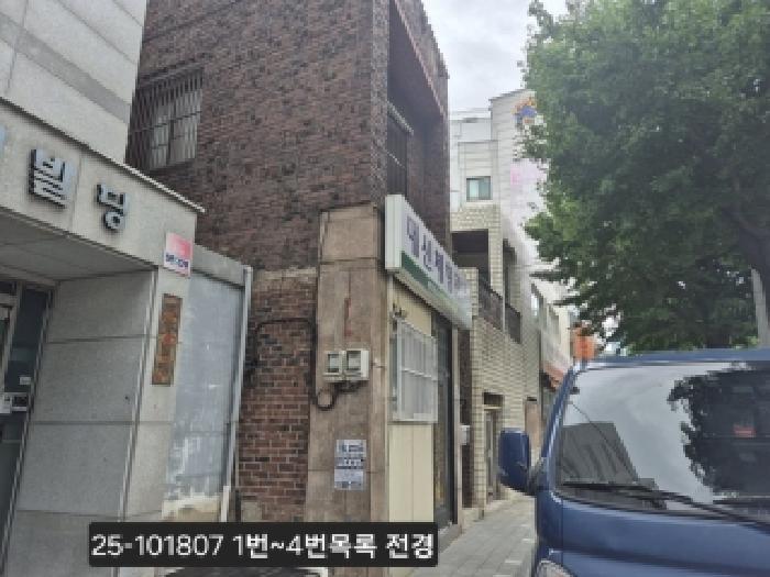 법원경매 2025타경101807 사진4 | 부산 서구 동대신동3가 432-11 단독주택 경매