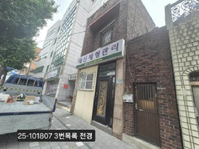 법원경매 2025타경101807 사진5 | 부산 서구 동대신동3가 432-11 단독주택 경매