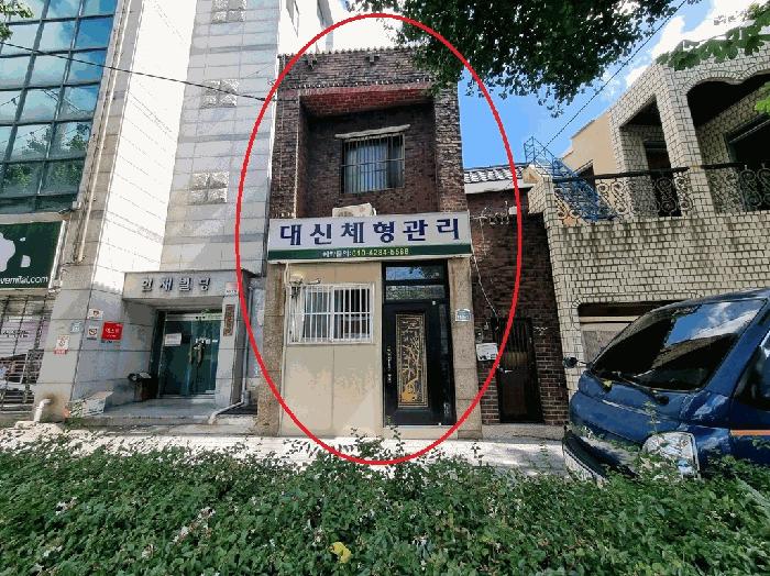 법원경매 2025타경101807 사진7 | 부산 서구 동대신동3가 432-11 단독주택 경매