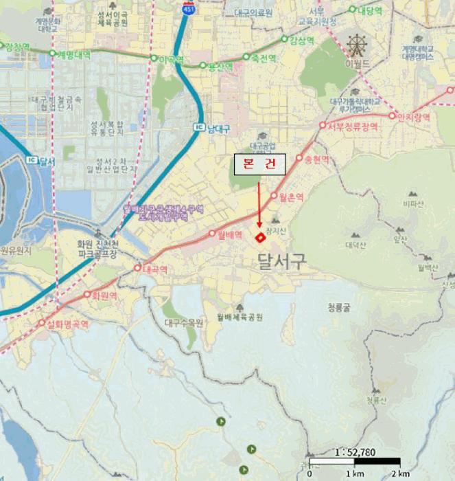 2025타경32098 법원경매 사진8 | 대구 달서구 아파트 경매