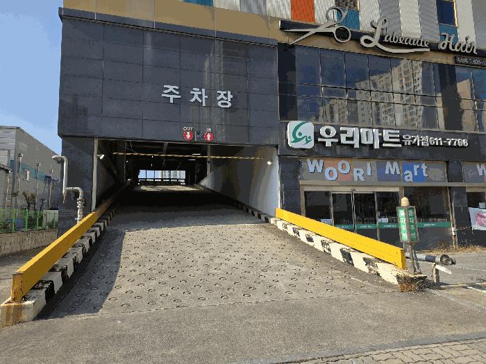 법원경매 2025타경3781 사진14 | 대구 달성군 유가읍 빅타워 근린상가 경매