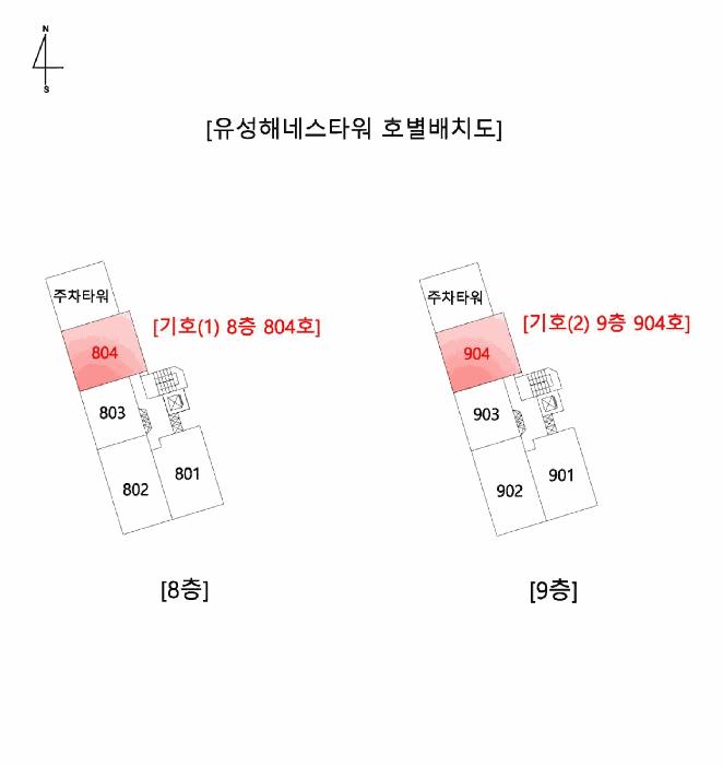 2025타경101861 법원경매 사진17 | 부산 사하구 아파트 경매