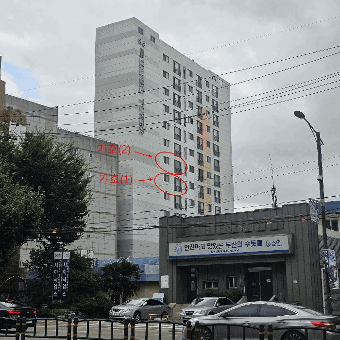 2025타경101861 법원경매 사진6 | 부산 사하구 아파트 경매