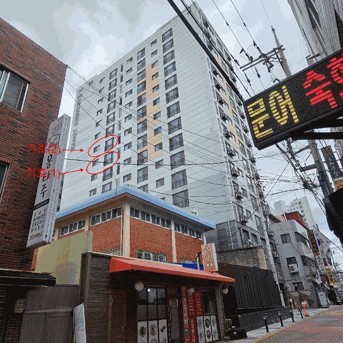 부산광역시 사하구 괴정동 890-4 유성해네스타워 9층904호 법원경매 물건 대표사진