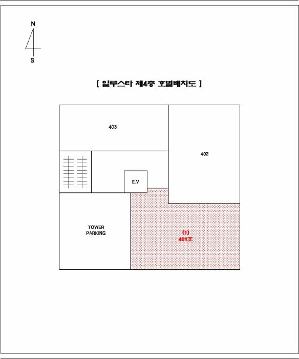 2025타경101872 법원경매 사진9 | 부산 사상구 아파트 경매