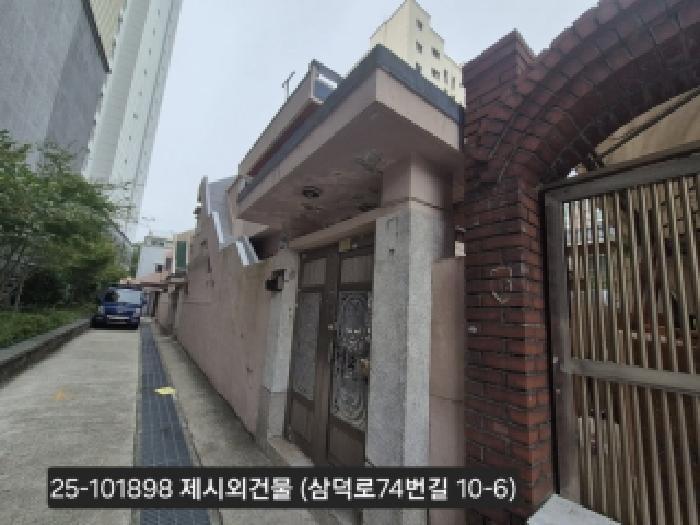 법원경매 2025타경101898 사진6 | 부산 사상구 덕포동 416-6 대지 경매