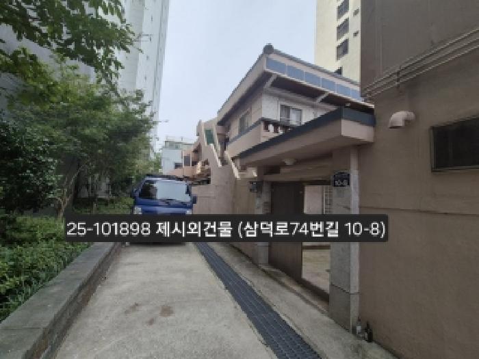 법원경매 2025타경101898 사진8 | 부산 사상구 덕포동 416-6 대지 경매