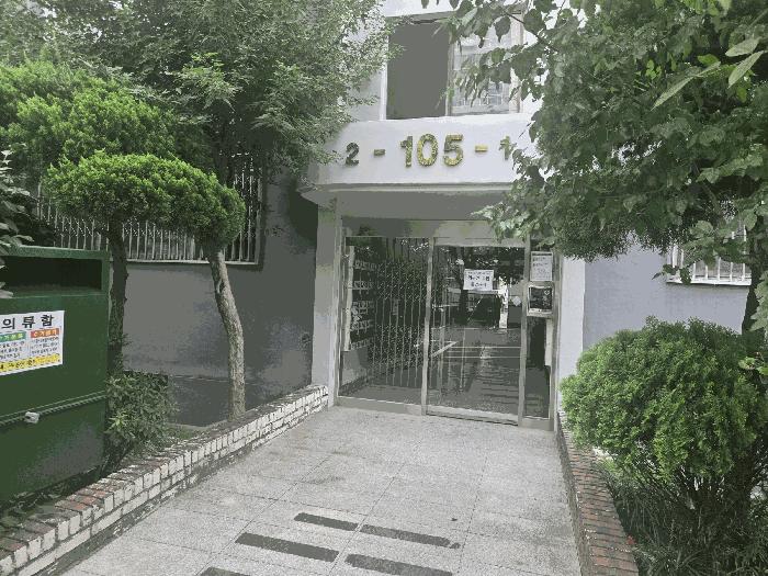2025타경101943 법원경매 사진3 | 부산 북구 아파트 경매