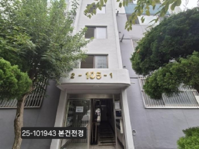 2025타경101943 법원경매 사진4 | 부산 북구 아파트 경매