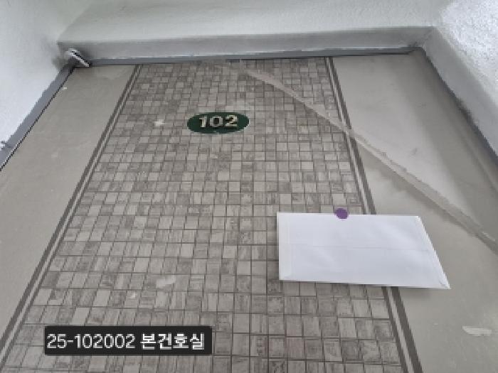 법원경매 2025타경102002 사진10 | 부산 북구 구포동 927-25 다세대주택 경매